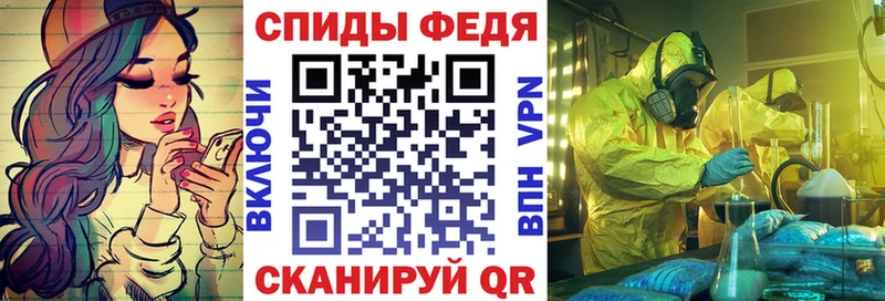 OMG сайт  Гаврилов-Ям  АМФ Premium 