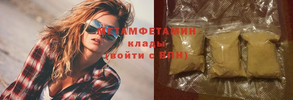 spice Баксан