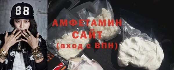 mix Балабаново