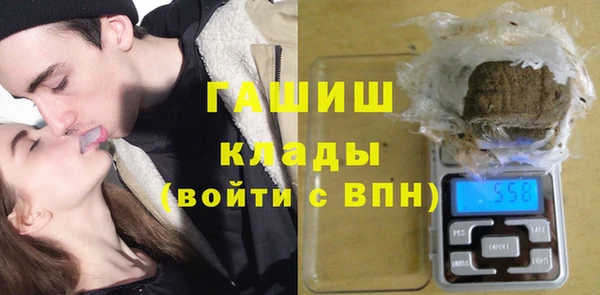 ECSTASY Балабаново