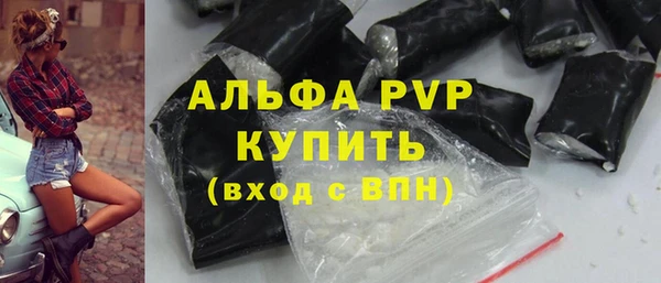 spice Баксан