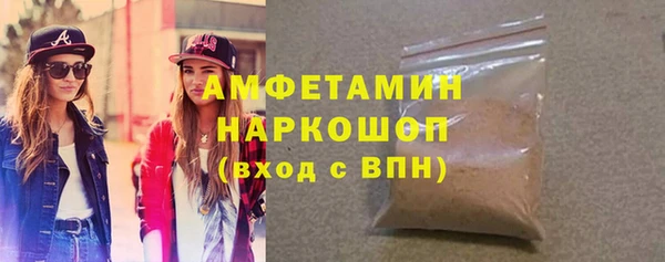 ECSTASY Балабаново