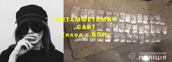 ECSTASY Балабаново