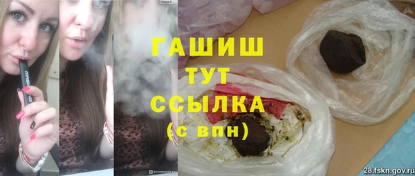 метадон Краснотурьинск