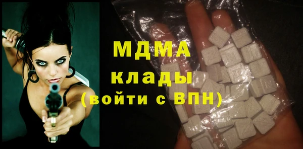 гашиш Балахна