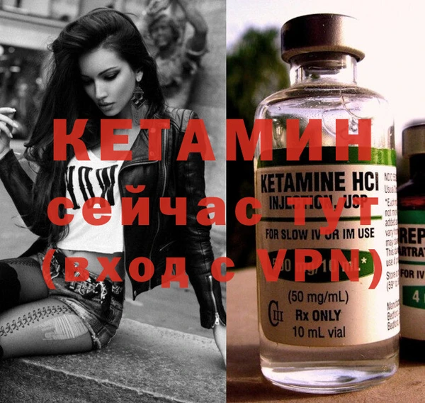 гашиш Балахна