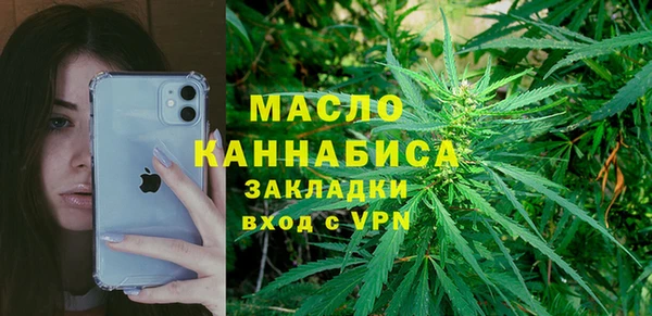 spice Баксан