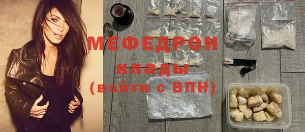 ECSTASY Балабаново