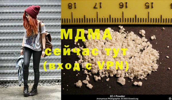 spice Баксан