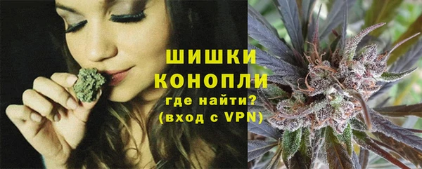 spice Баксан