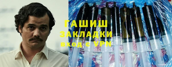 ECSTASY Балабаново