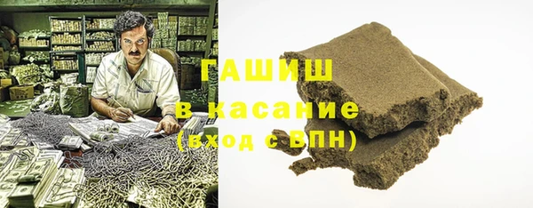 spice Баксан