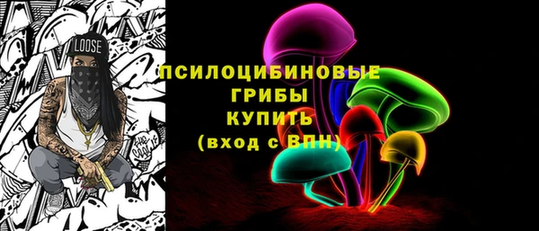 гашиш Балахна