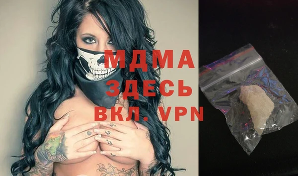 гашиш Балахна