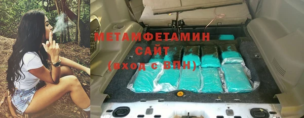 spice Баксан