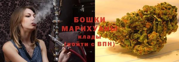 гашиш Балахна