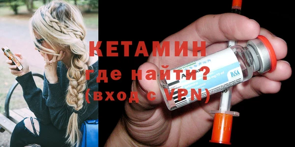 ECSTASY Балабаново