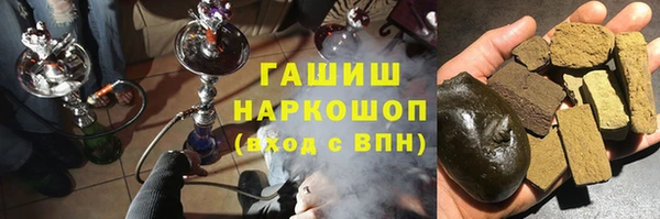spice Баксан