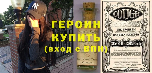 гашиш Балахна