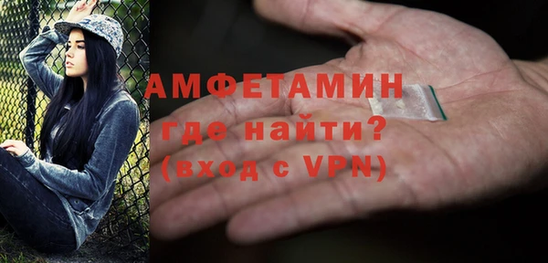 СК Горно-Алтайск