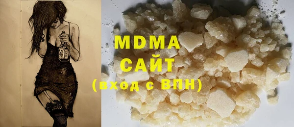 гашиш Балахна