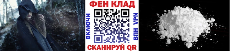где купить наркотик  Гаврилов-Ям  МЕТАМФЕТАМИН Декстрометамфетамин 99.9% 