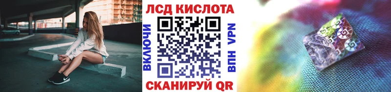даркнет как зайти  где найти   Гаврилов-Ям  Марки NBOMe 1,8мг 