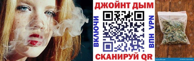 Канабис ГИДРОПОН  наркота  Гаврилов-Ям 